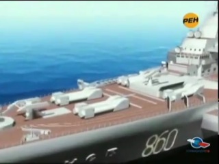 ren tv. russian weapons. aircraft carrier killer.