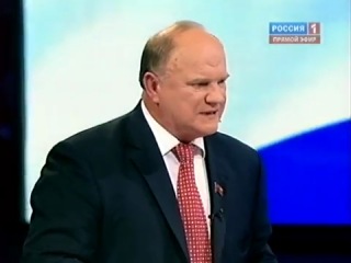 g a. zyuganov at the debate on the tv channel “russia-1”