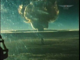 hydrogen bomb (50 megaton)
