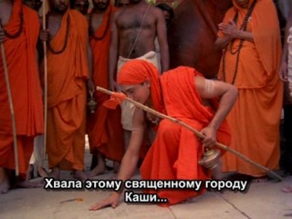 adi shankaracharya - philosopher (film in sanskrit with russian subtitles)