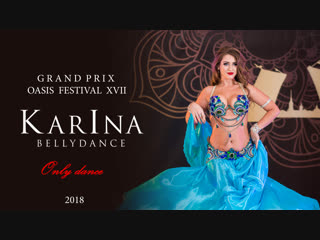 karina melnikova grand prix oasis festival xvii. only dance